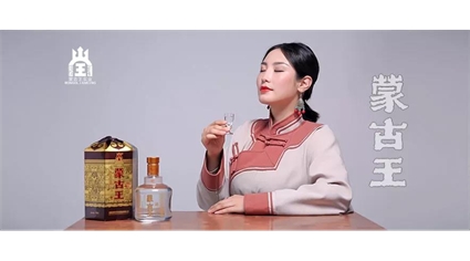 闻香识美人，醉美内蒙古