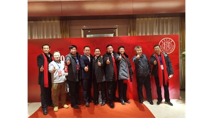 师门之内皆兄弟，蒙古王22年典藏版纪念酒，内大北京校友会2020年会公益拍卖侧记