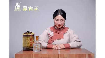 醉美蒙古族姑娘