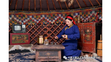 仪式里有精神