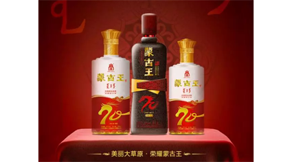你知道白酒为什么不用标保质期吗？