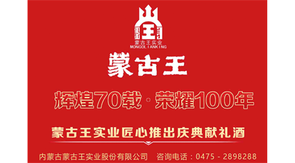 如何区分那些五花八门的酒？