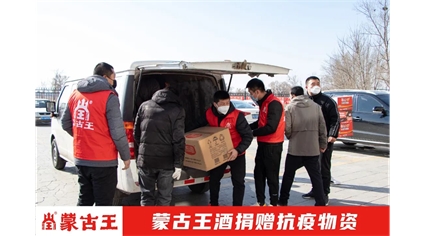 同心抗疫，敬人民英雄