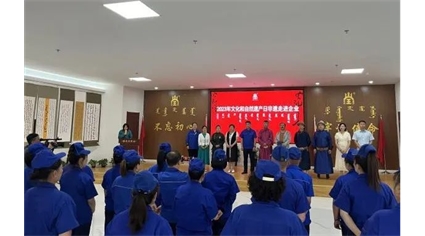 非遗传承新玩儿法！“非遗进企业”活动走进蒙古王