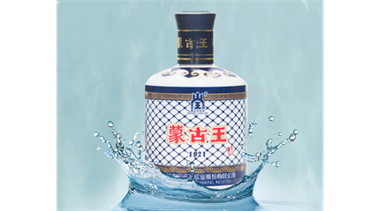 低温除浊 | 一杯低度好酒的品质之路