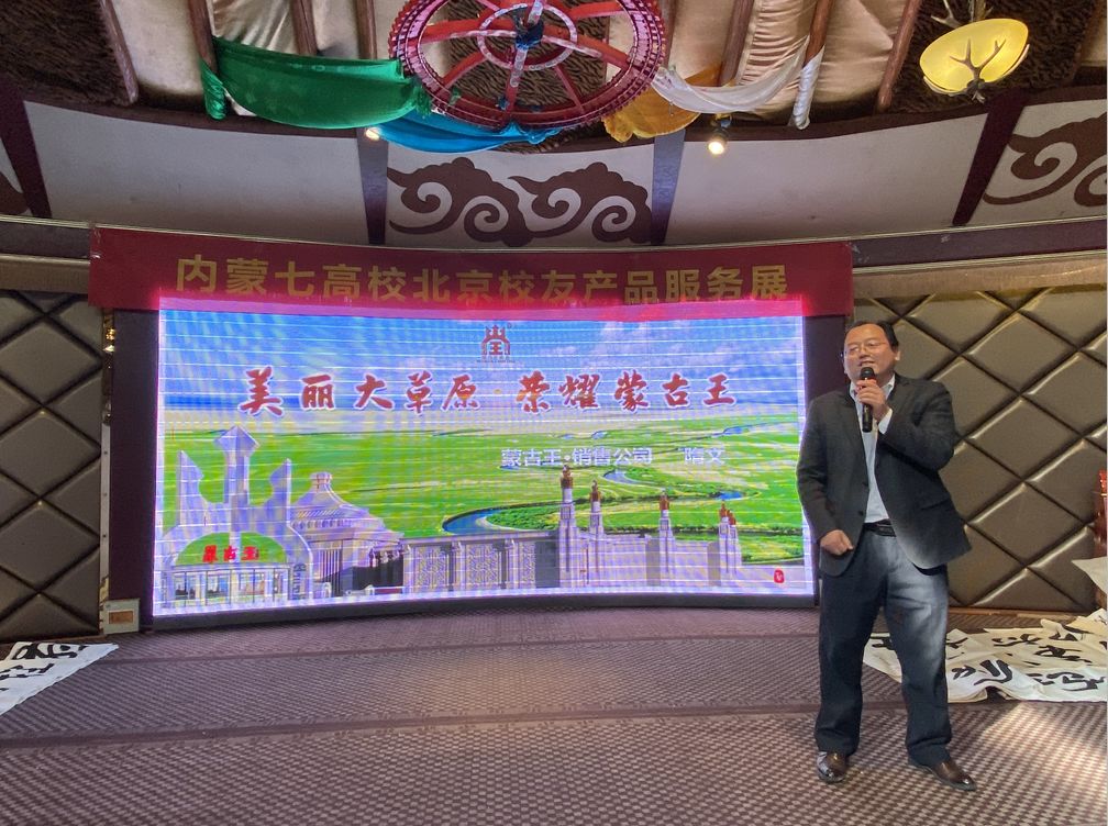 微信图片_20210708160209.jpg