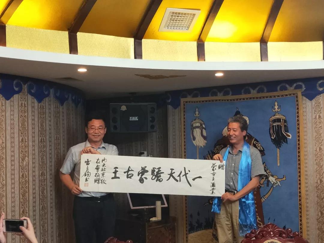 微信图片_20210708160228.jpg