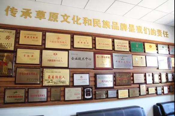 微信图片_20210708160346.jpg