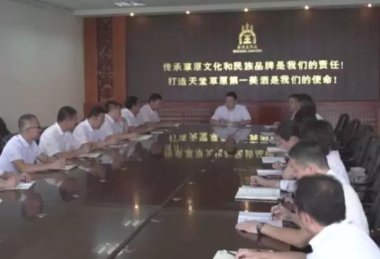 微信图片_20210708160540.jpg