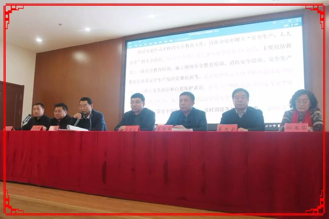 微信图片_20210708163018.jpg