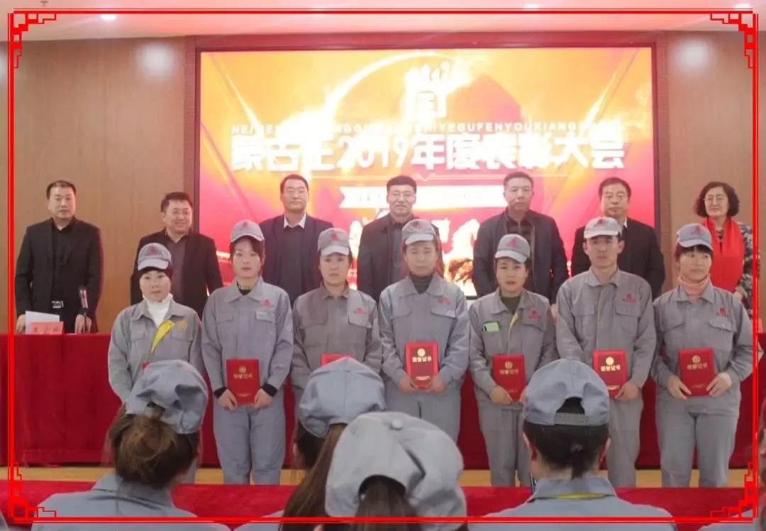 微信图片_20210708163252.jpg