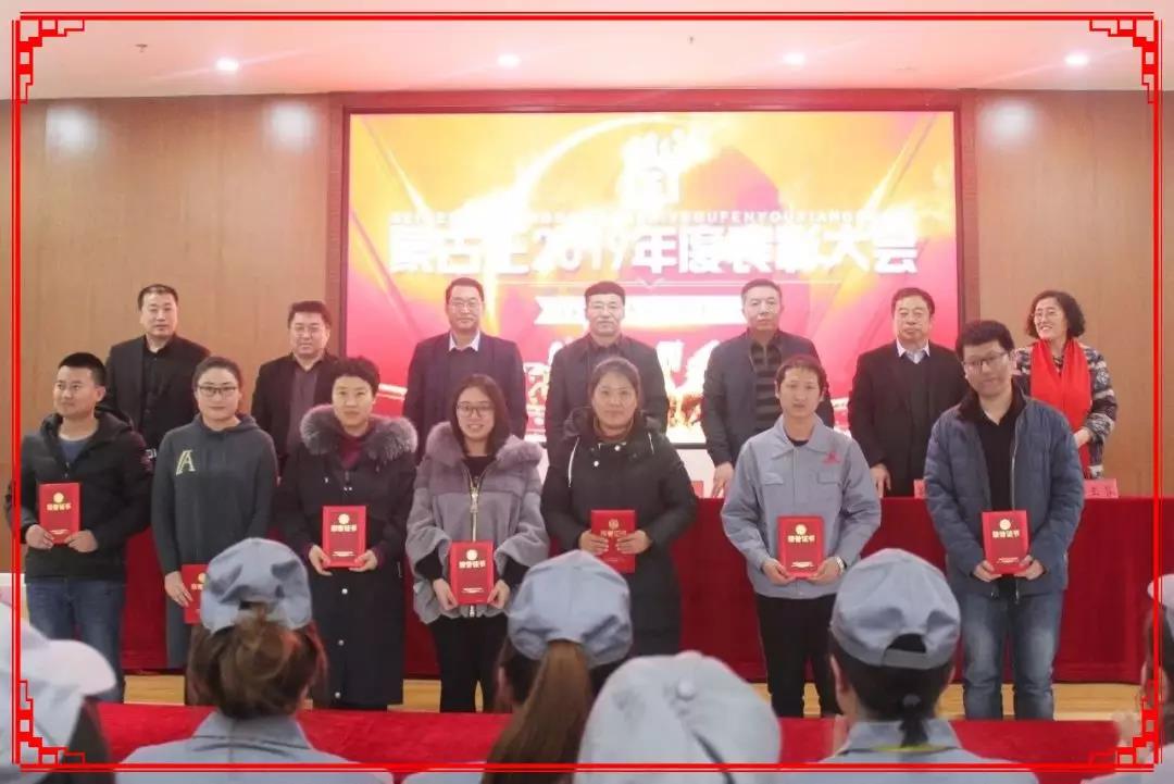 微信图片_20210708163343.jpg