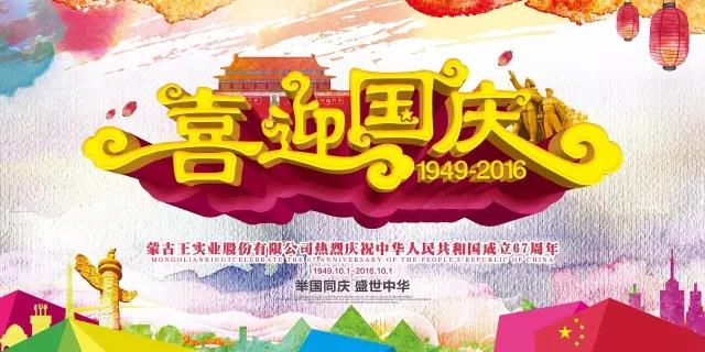 微信图片_20210708163552.jpg