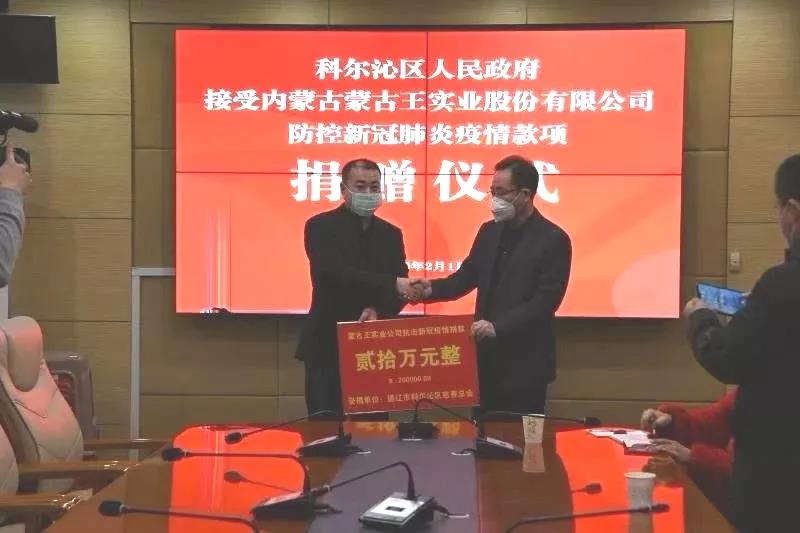 微信图片_20210708164320.jpg