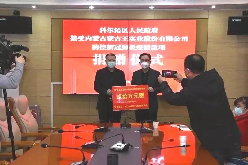 微信图片_20210708164356.jpg