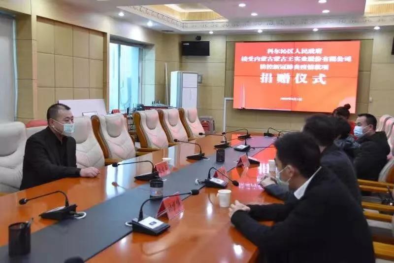 微信图片_20210708164505.jpg
