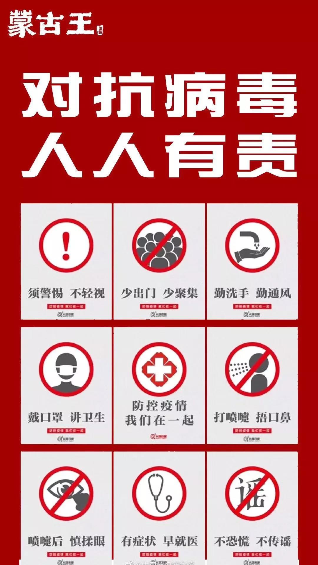 微信图片_20210708164536.jpg