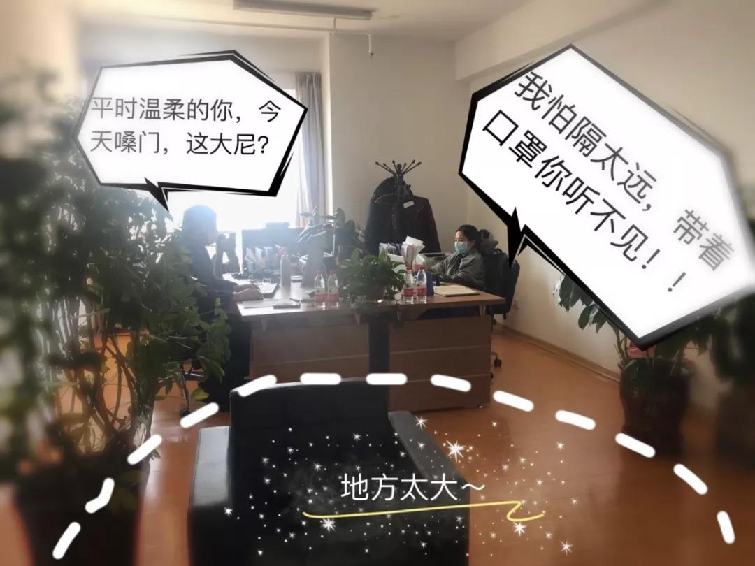 微信图片_20210708165008.jpg