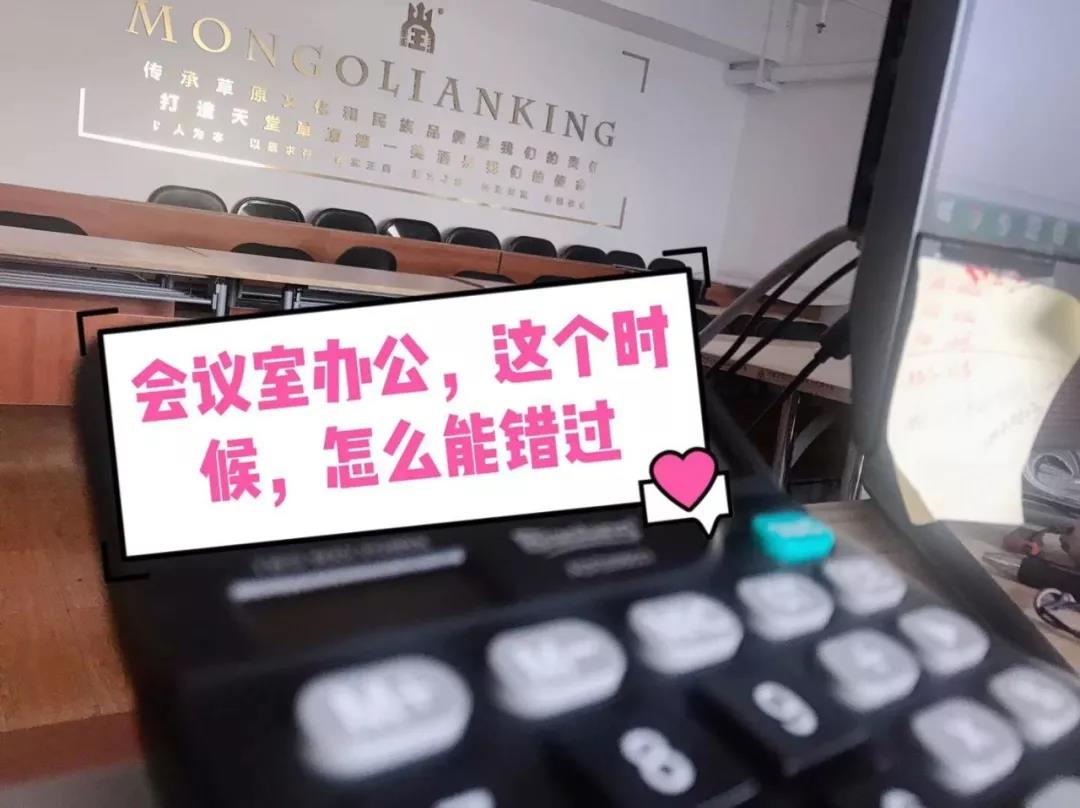 微信图片_20210708165023.jpg