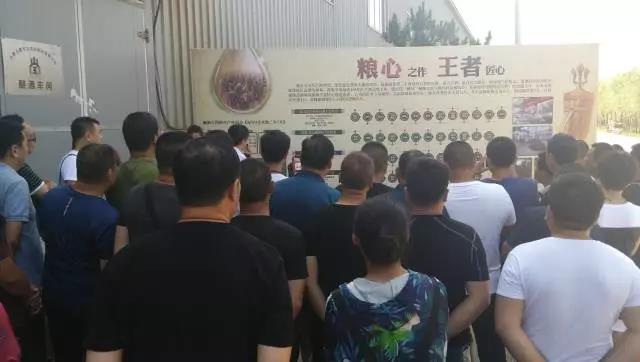 微信图片_20210708171552.jpg
