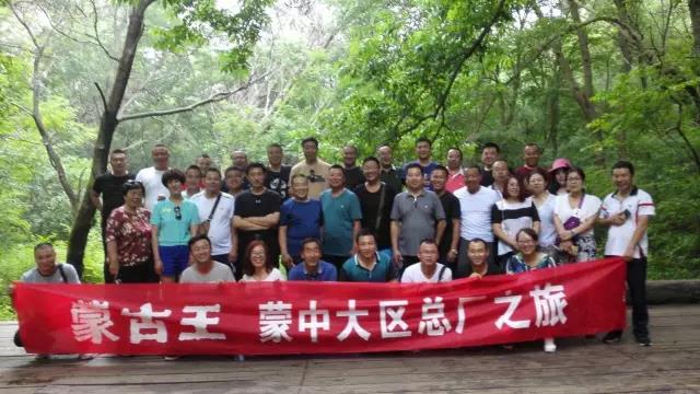 微信图片_20210708172530.jpg
