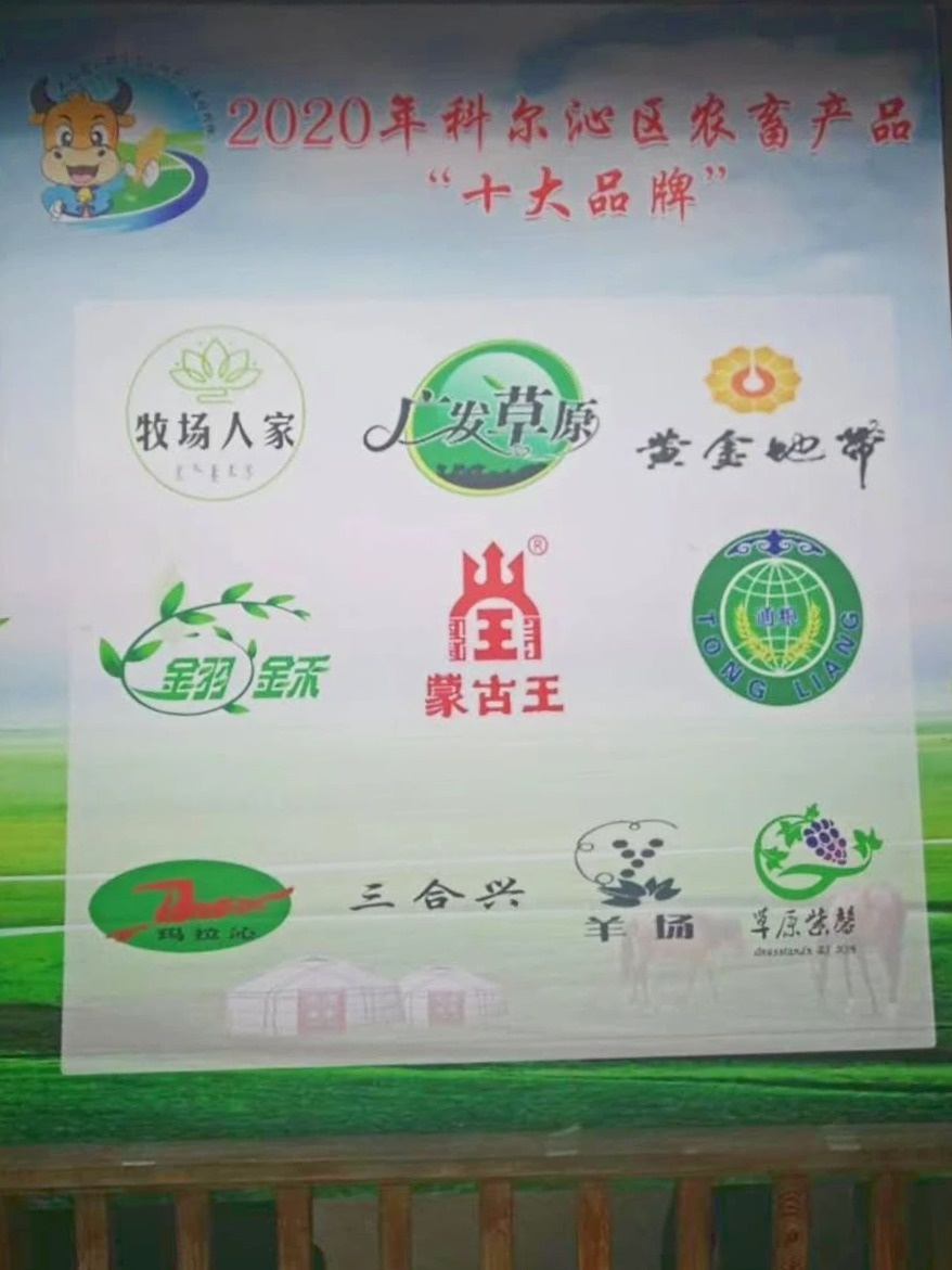 微信图片_20210709092541.png
