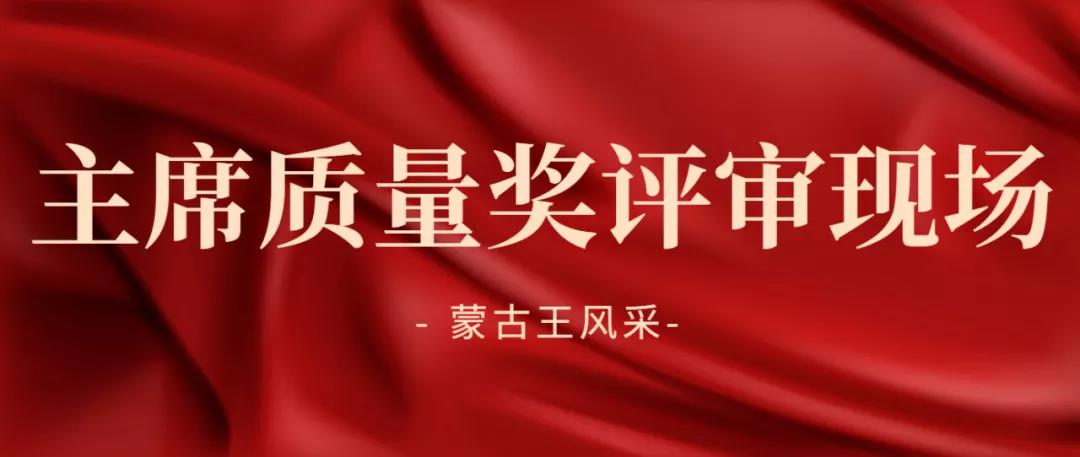 微信图片_20210709093543.jpg