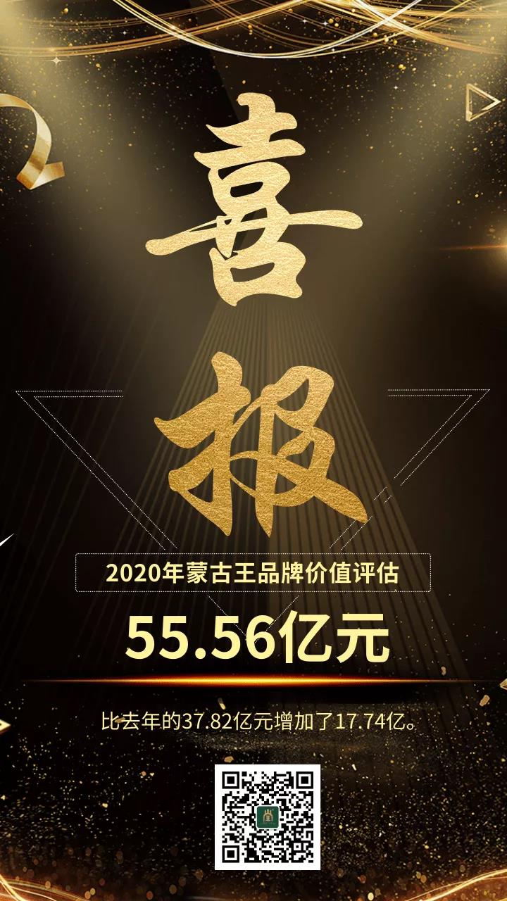微信图片_20210709094035.jpg