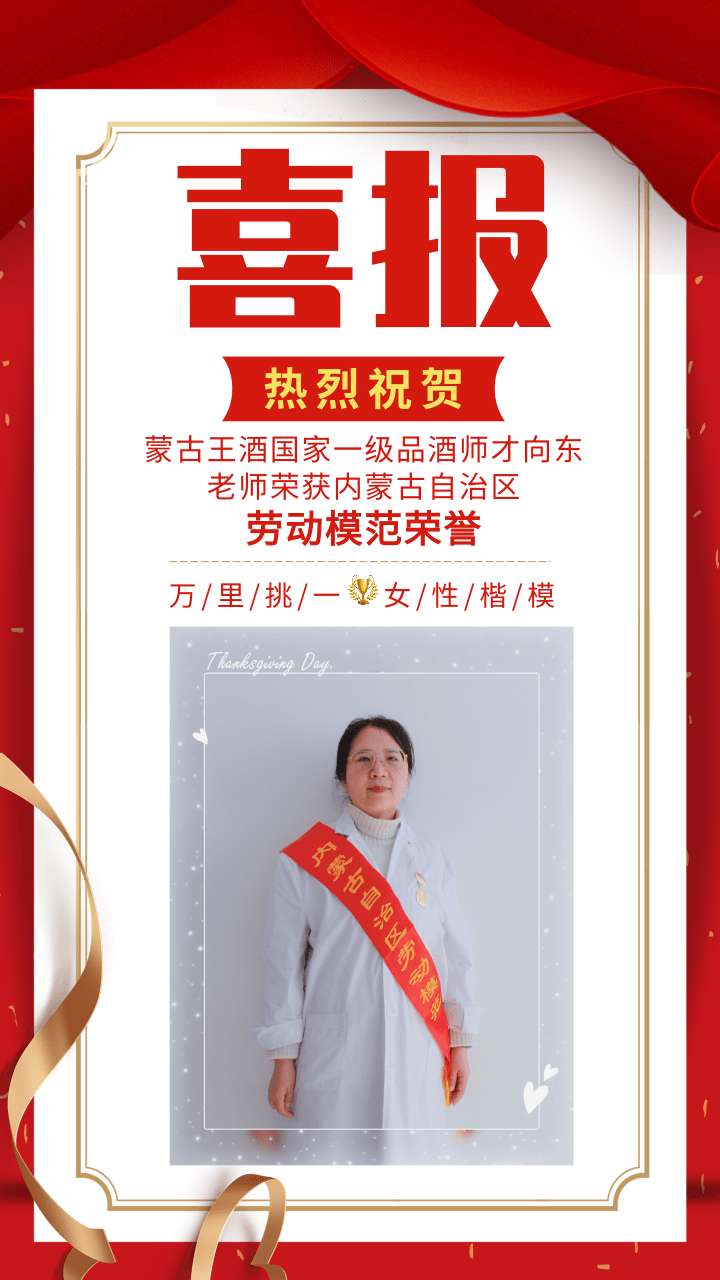 微信图片_20210709095012.png