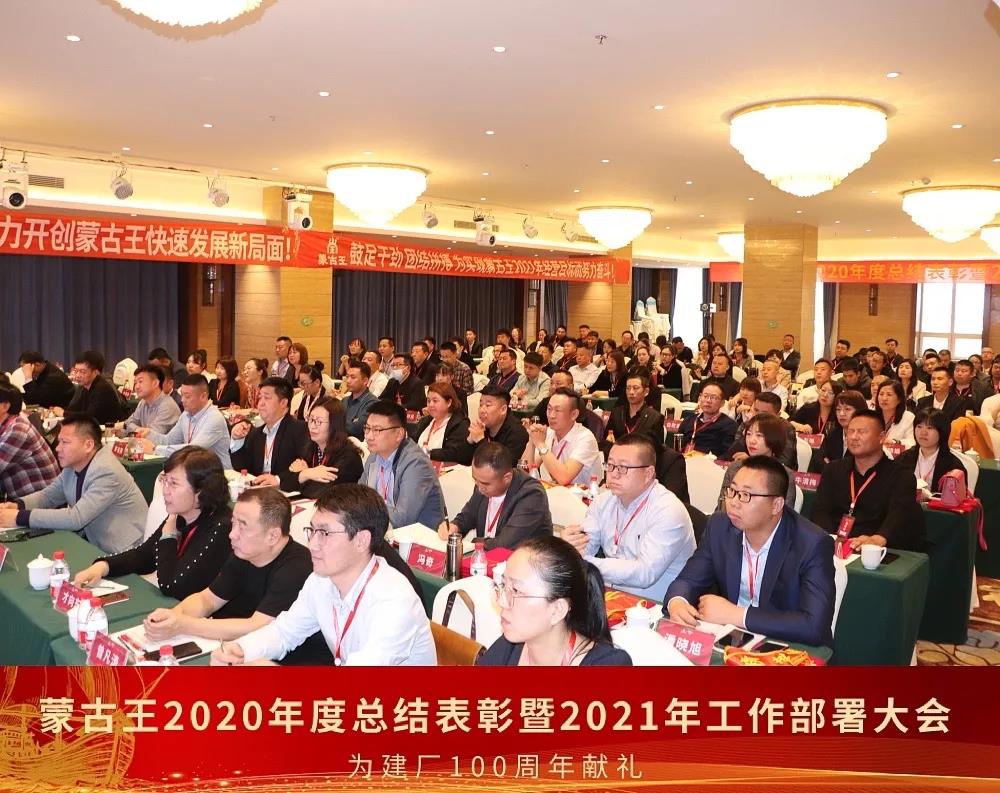 微信图片_20210709102153.jpg 微信图片_20210709102153.jpg