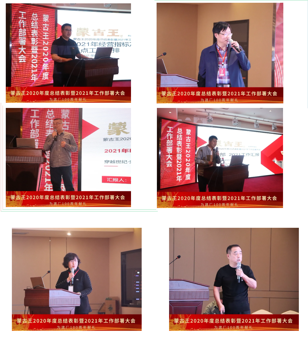 微信截图_20210709102627.png 微信截图_20210709102627.png