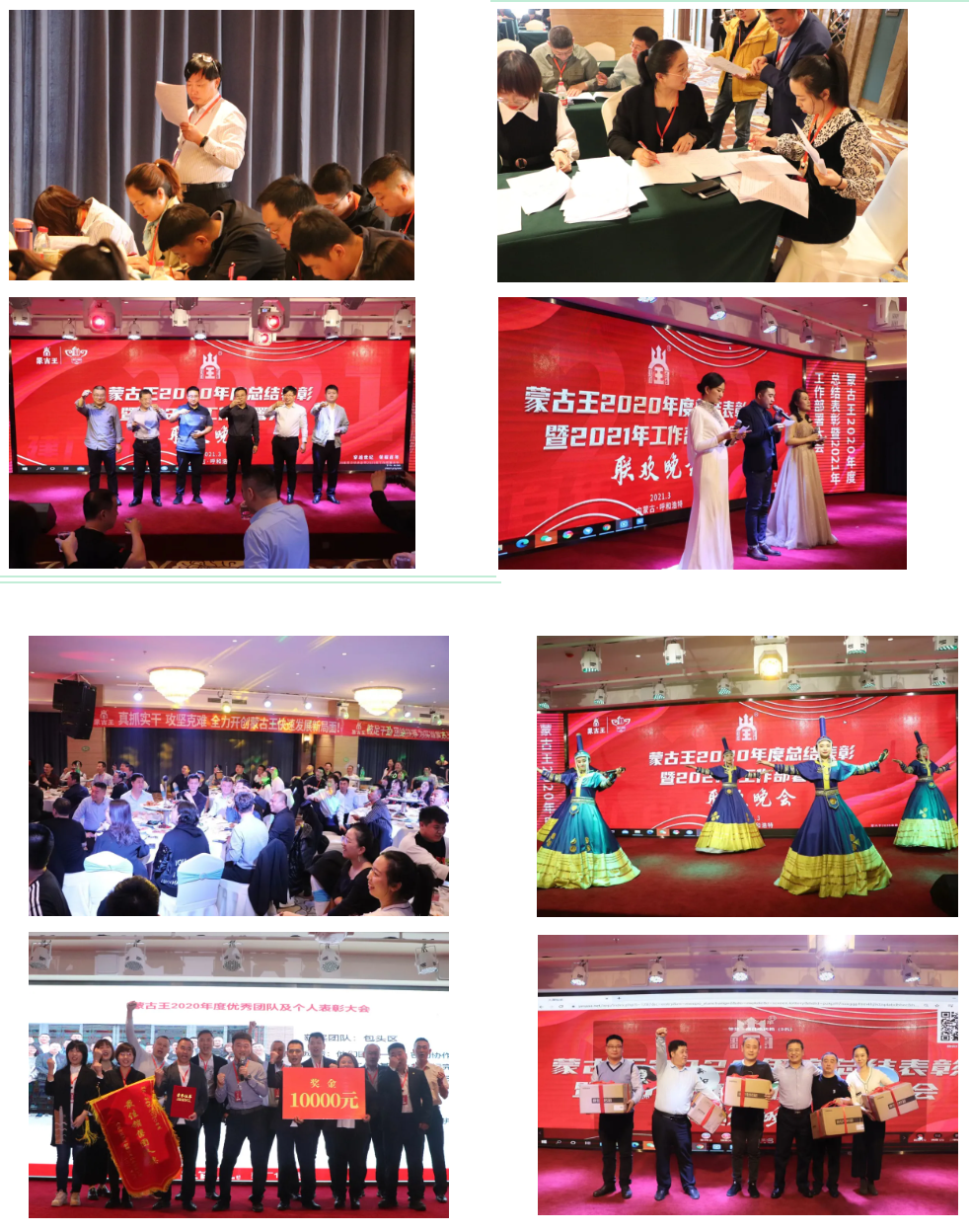 微信截图_20210709103037.png 微信截图_20210709103037.png
