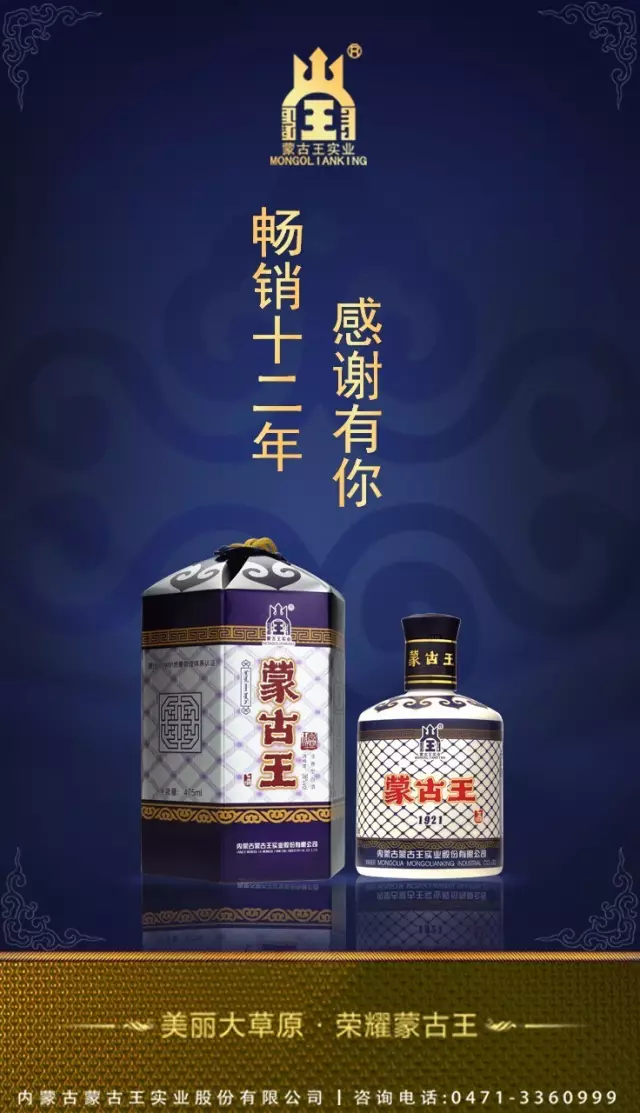 微信图片_20210709103313.png
