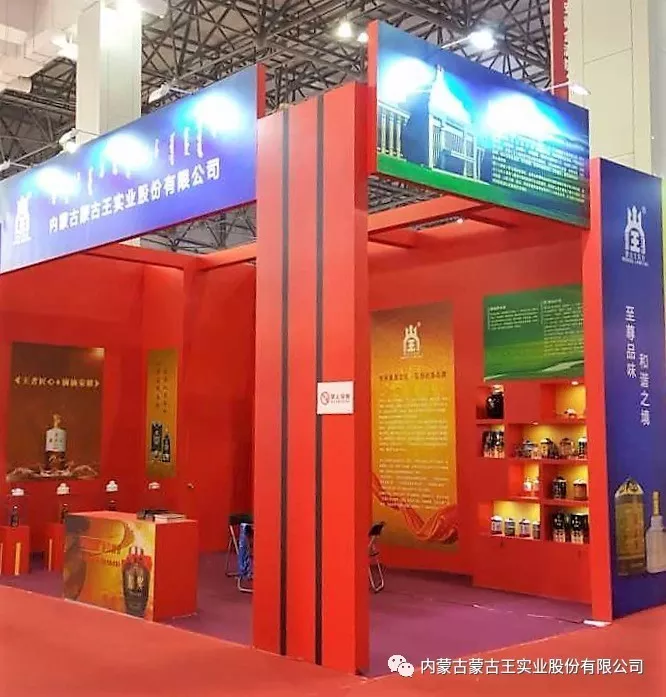 微信图片_20210709105652.png