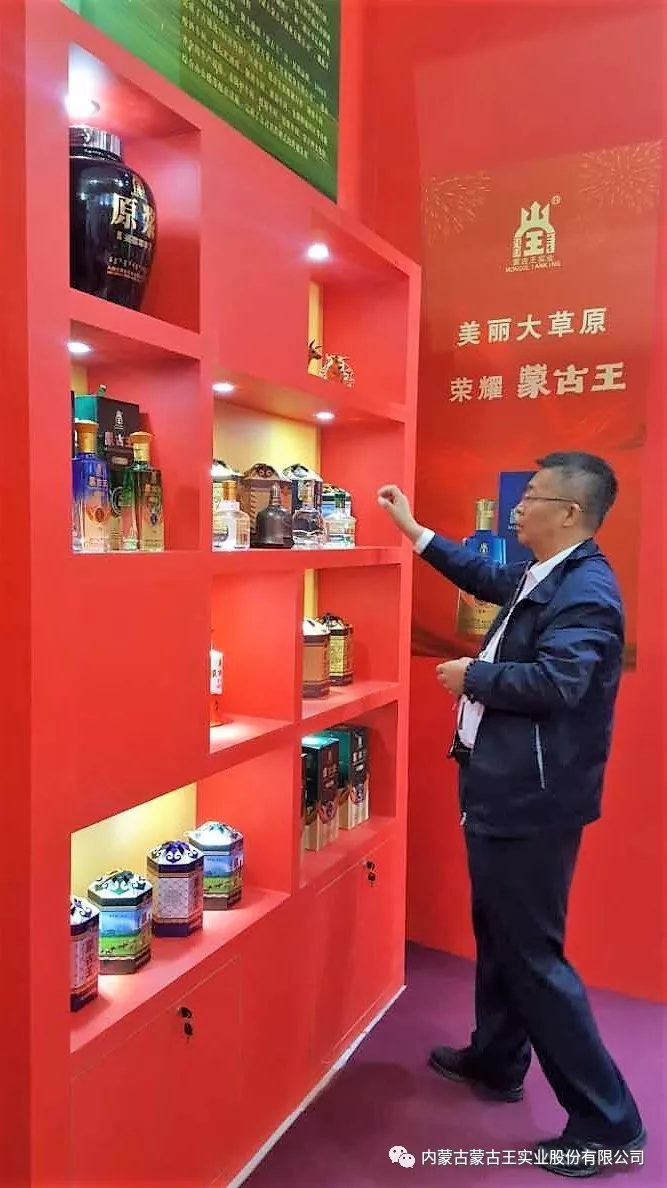 微信图片_20210709105728.png