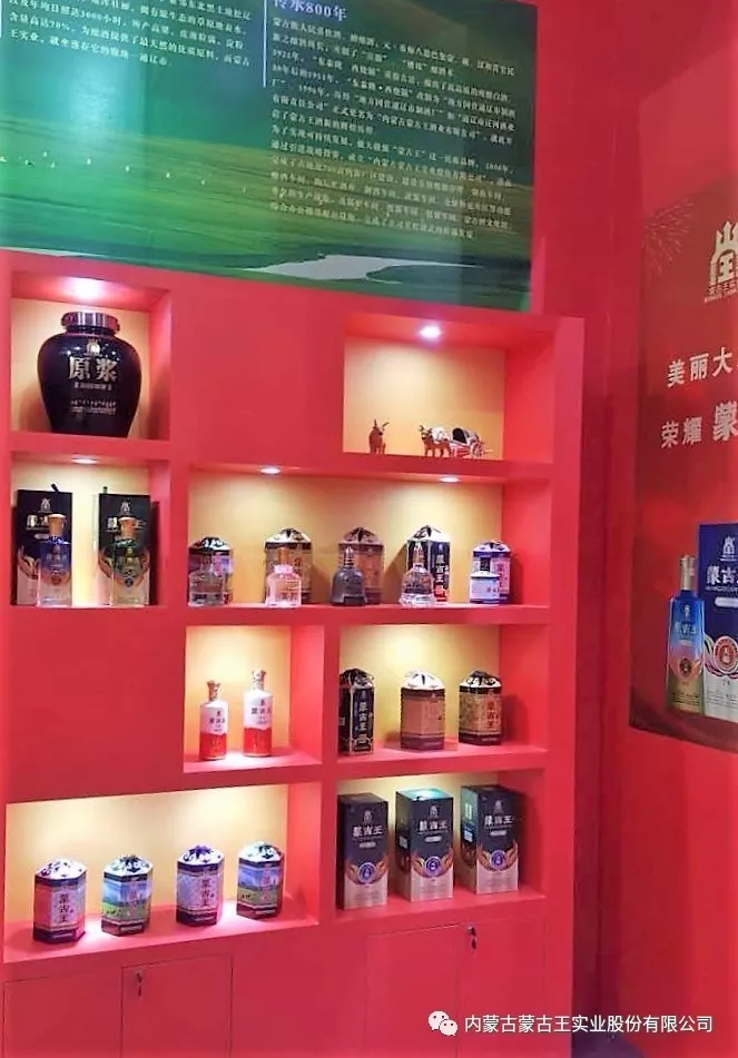 微信图片_20210709105831.png