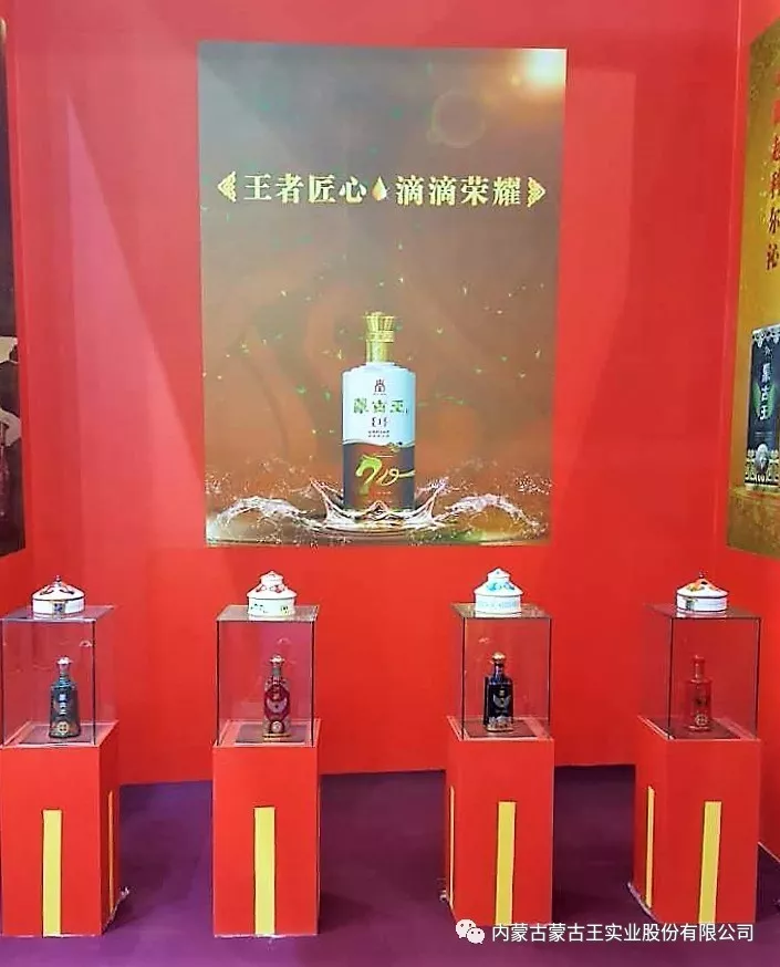 微信图片_20210709105833.png