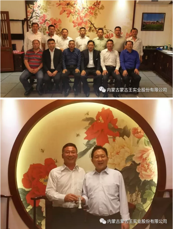 微信图片_20210709110339.png