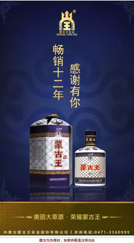 微信图片_20210709104812.png