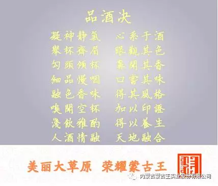 微信图片_20210709110953.png