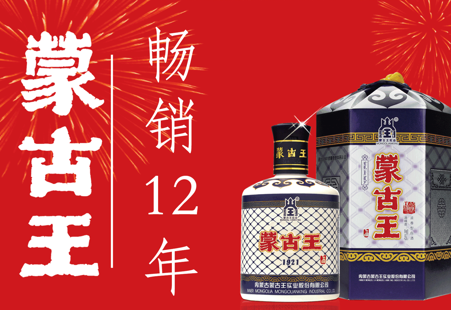 微信图片_20210709110956.png