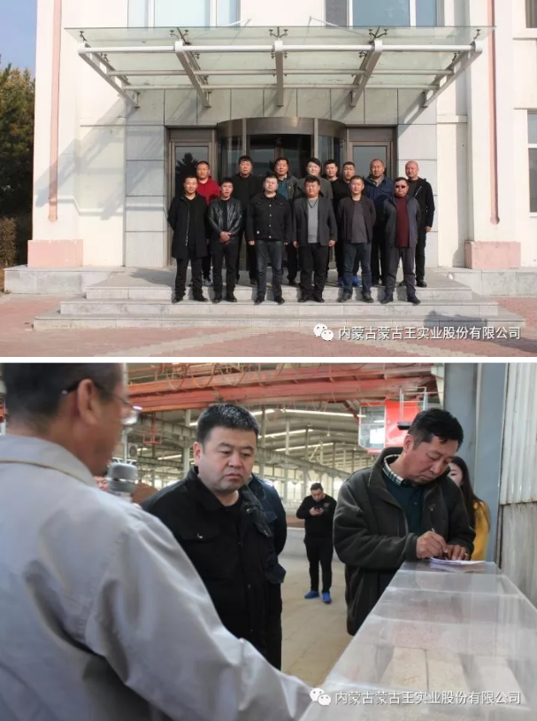 微信图片_20210709111900.png