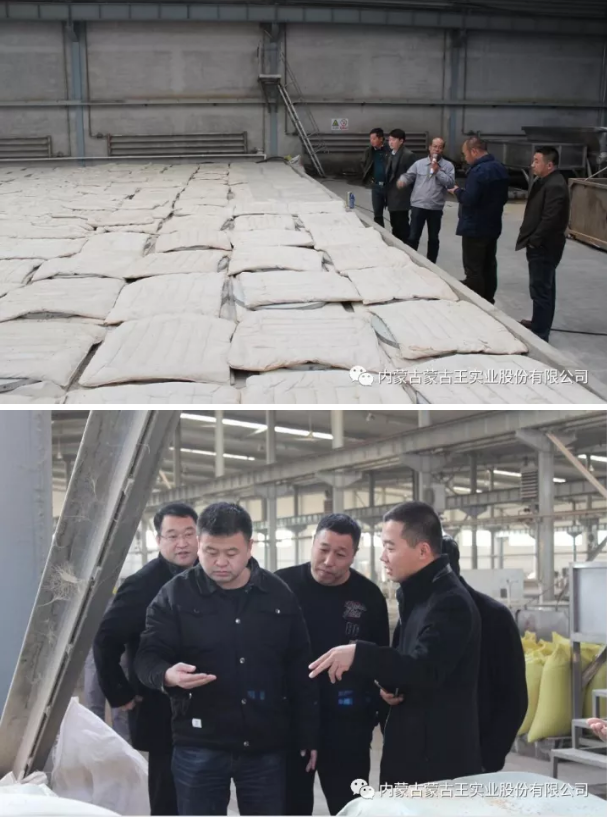 微信图片_20210709111903.png