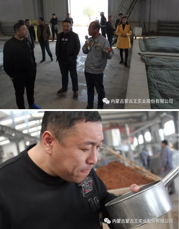 微信图片_20210709111906.png