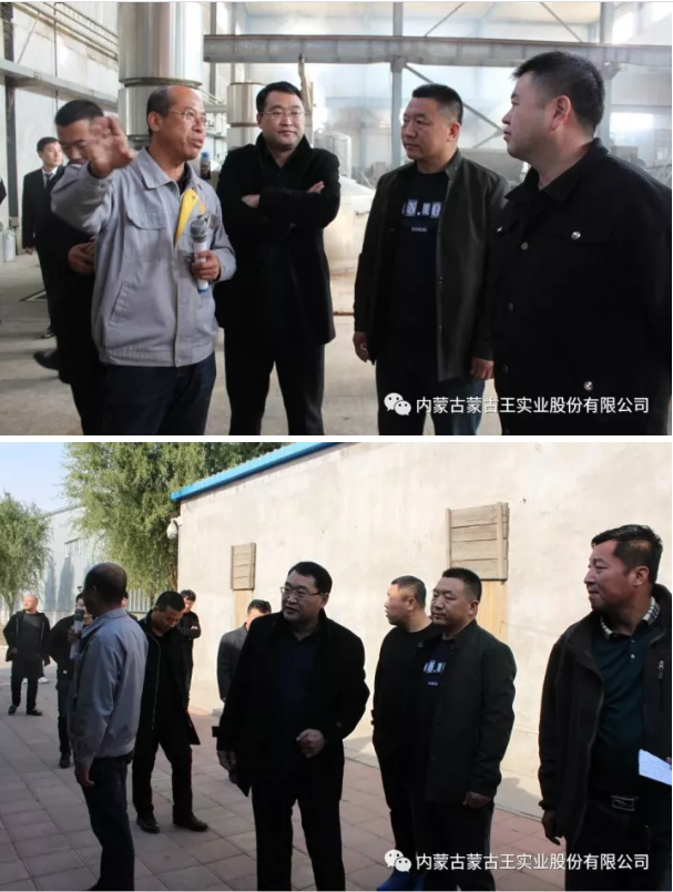 微信图片_20210709111908.png