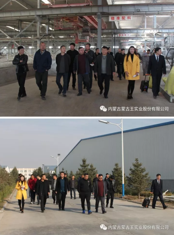 微信图片_20210709111914.png
