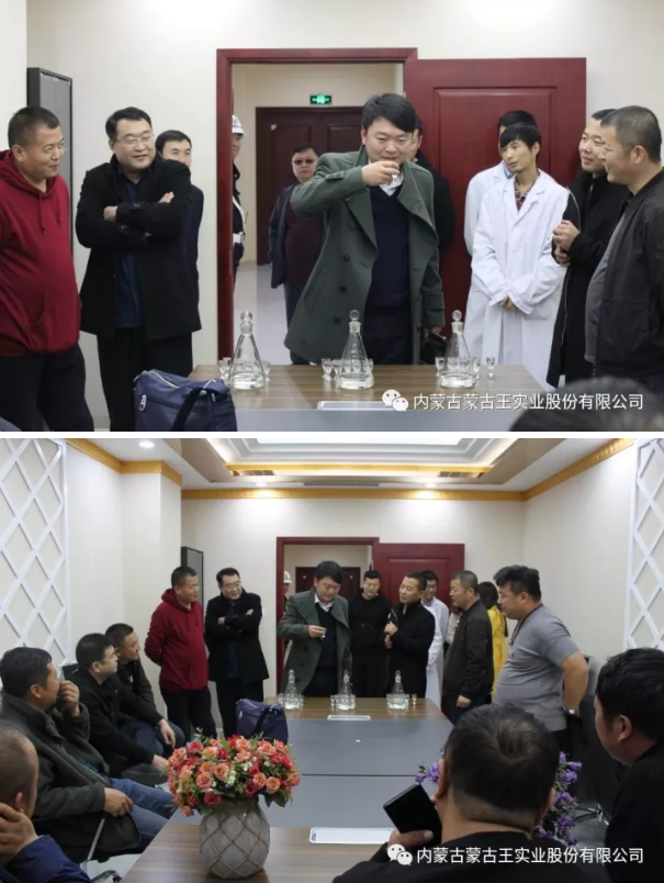 微信图片_20210709111921.png