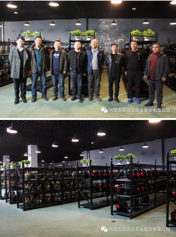 微信图片_20210709111925.png