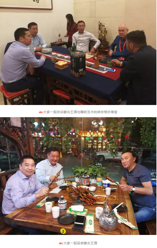 微信图片_20210709113347.png