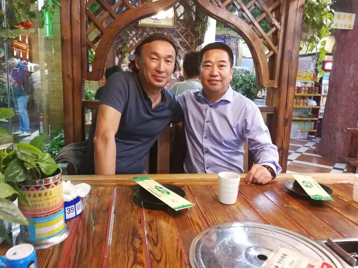 微信图片_20210709113350.png